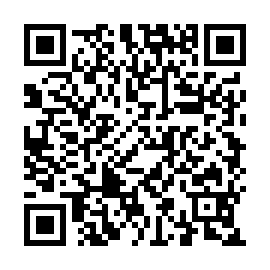 QR afce110