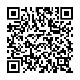 QR afd2352