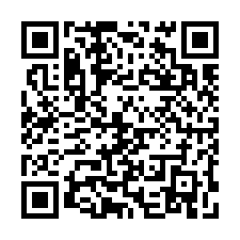 QR b1632e1