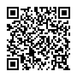 QR b1e9820