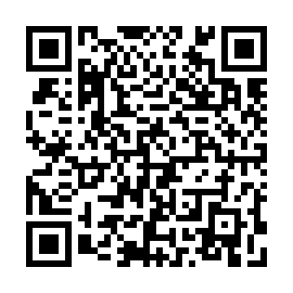 QR b255d12