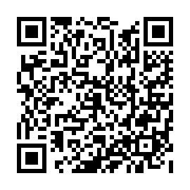 QR b485990