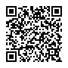 QR b5061de