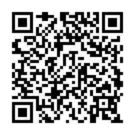 QR b64de1f