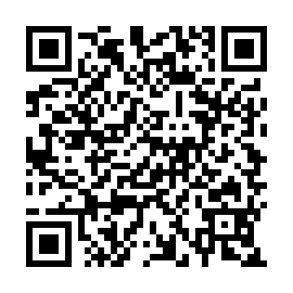 QR b8074de