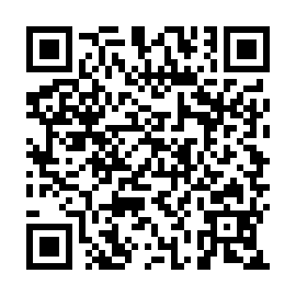 QR b84196e