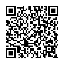 QR b8425c0