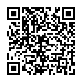 QR bce0017