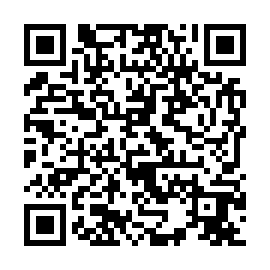QR bce1399