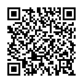QR bce2530