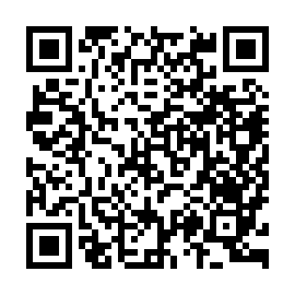 QR bdc9901