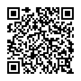 QR bf16cef
