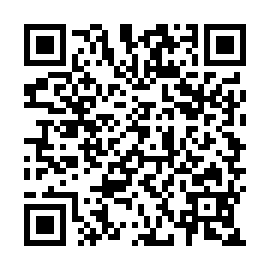 QR c0790de