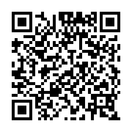 QR c09c0e3