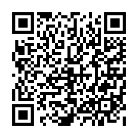 QR c0bf390