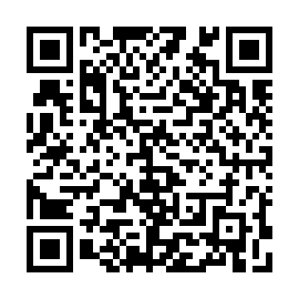 QR c0e21c2