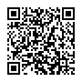 QR c100dea