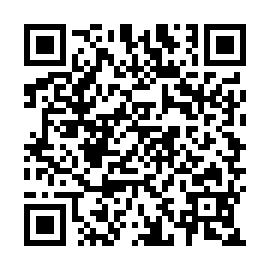 QR c1620d5