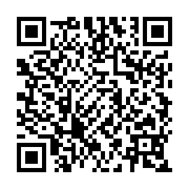 QR c1690a0