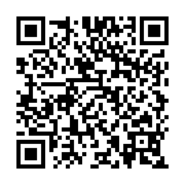 QR c1715e1