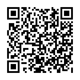 QR c1754c5