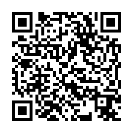 QR c17aaf2
