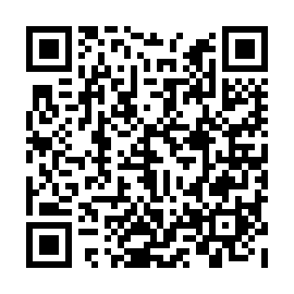QR c1984de