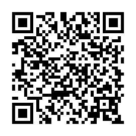 QR c1b1645