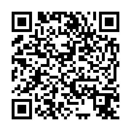 QR c1d9e69