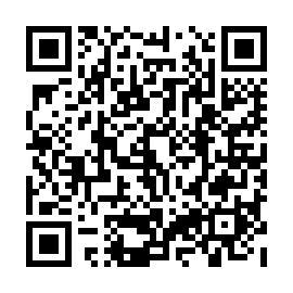 QR c1da2b5