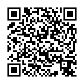 QR c1e1309