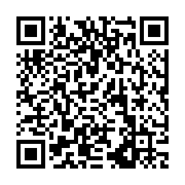 QR c1e7330
