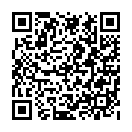 QR c1e83da