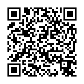 QR c1e8929