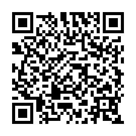 QR c200ac0