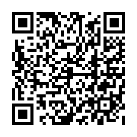 QR c205ee0