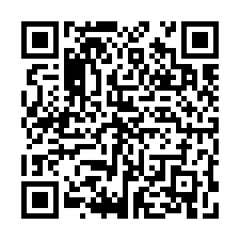 QR c2064f0