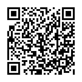 QR c20f833