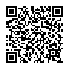 QR c2320ae