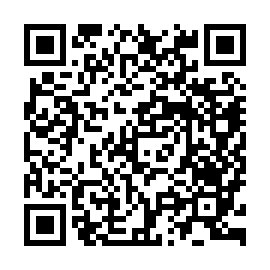 QR c2359da