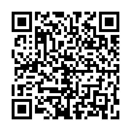 QR c297e20