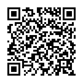 QR c2afc17