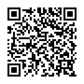 QR c2beaea