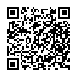 QR c2c56b5