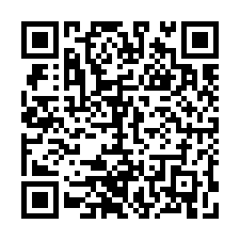QR c2d1903