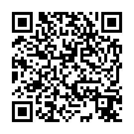 QR c2dea69