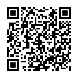 QR c2e4005