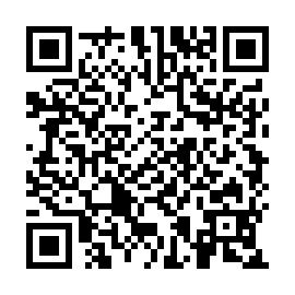 QR c45c550