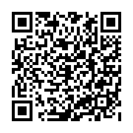 QR c4c1620