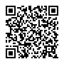 QR c4e0325